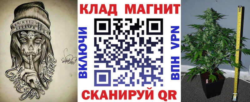 Цена Лесосибирск Метамфетамин  Марихуана  КОКАИН  СОЛЬ 