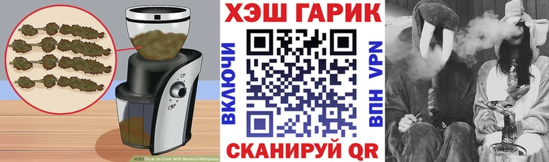 цена наркотик  Лесосибирск  Еда ТГК конопля 