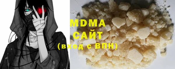 меф VHQ Баксан