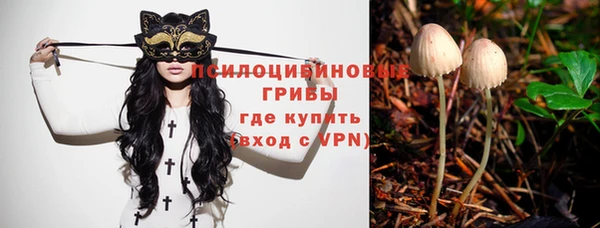 меф VHQ Баксан
