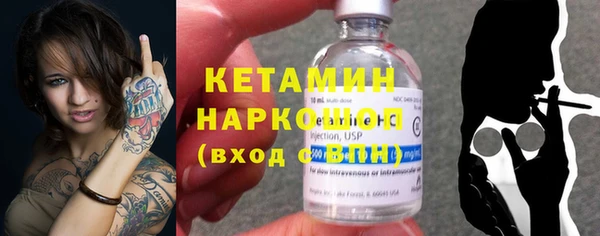 меф VHQ Баксан