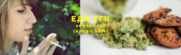 спиды Балабаново