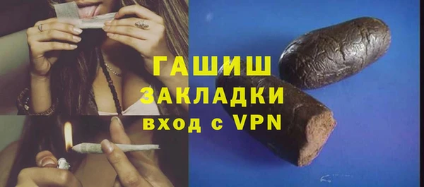 меф VHQ Баксан