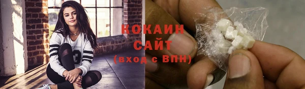 скорость mdpv Балахна