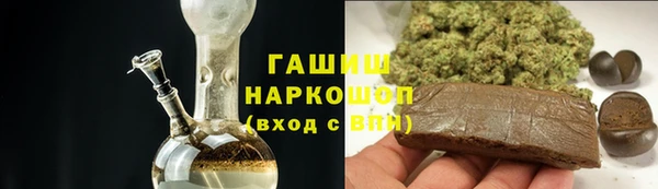 скорость mdpv Балахна