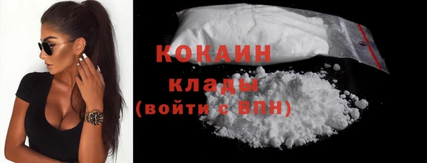 меф VHQ Баксан