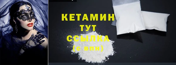 скорость mdpv Балахна