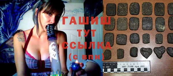 меф VHQ Баксан