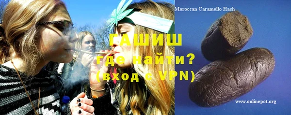 спиды Балабаново
