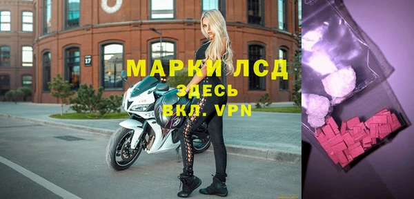 скорость mdpv Балахна