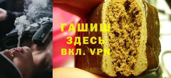 скорость mdpv Балахна