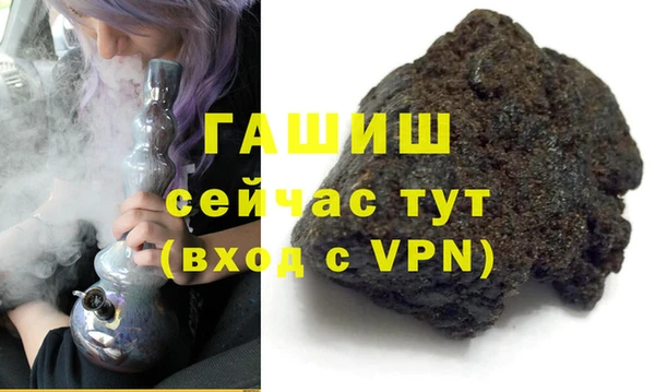 спиды Балабаново