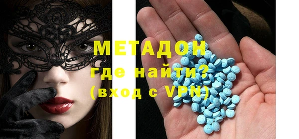 меф VHQ Баксан