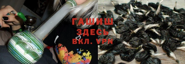 MESCALINE Остров