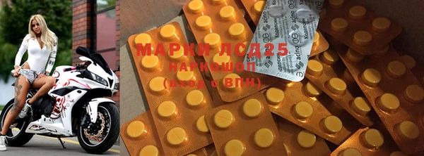 меф VHQ Баксан