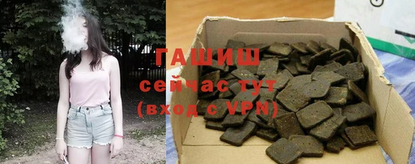 меф VHQ Баксан