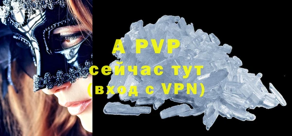 меф VHQ Баксан