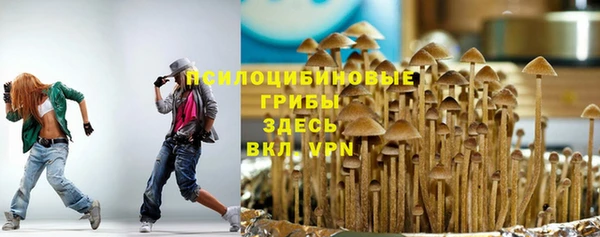 скорость mdpv Балахна
