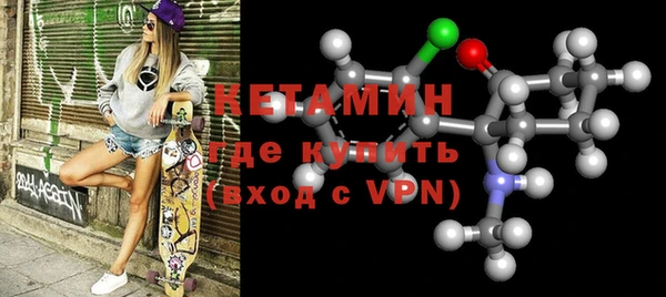 меф VHQ Баксан