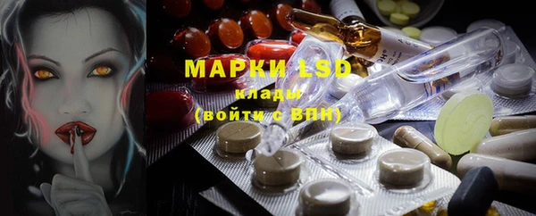 скорость mdpv Балахна
