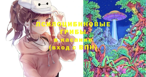 меф VHQ Баксан