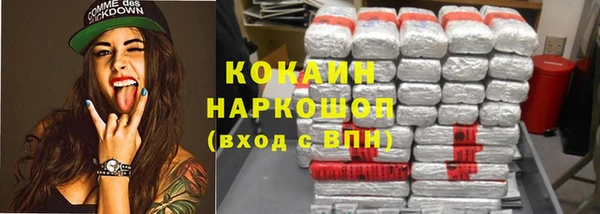 MESCALINE Остров