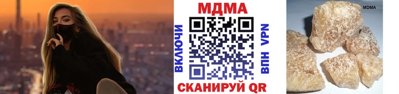 MDMA crystal площадка формула Лесосибирск закладка